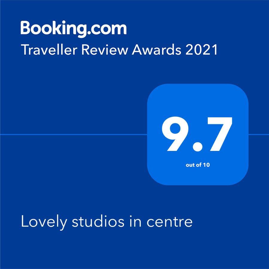 Lovely In Centre Apartamento Swindon